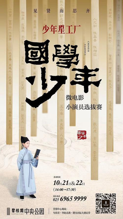 三明办理毕业证